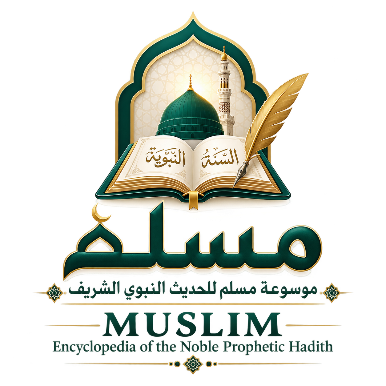 MUSLIM
